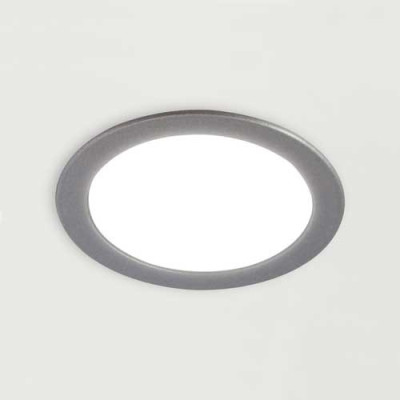 Spot LED LYLA 12V diamètre 58 mm